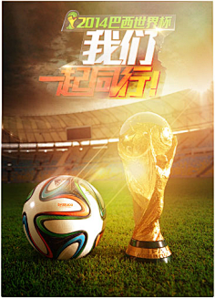 战术保守也 战术保守也