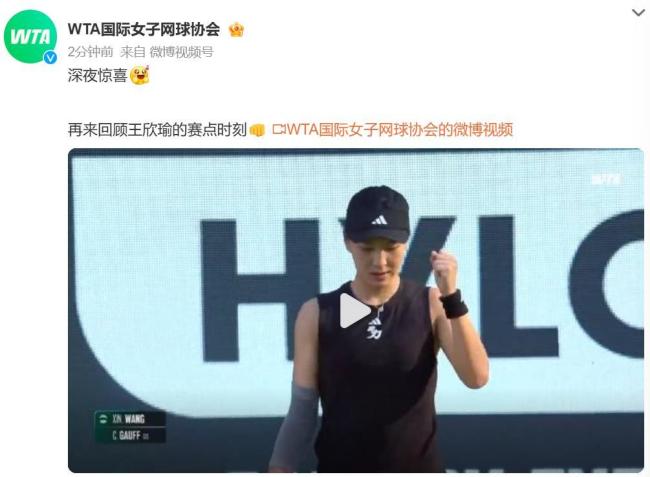 而内线球员 而内线球员